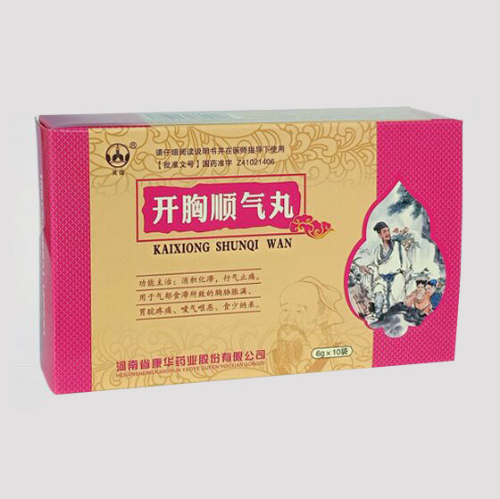  開胸順氣丸